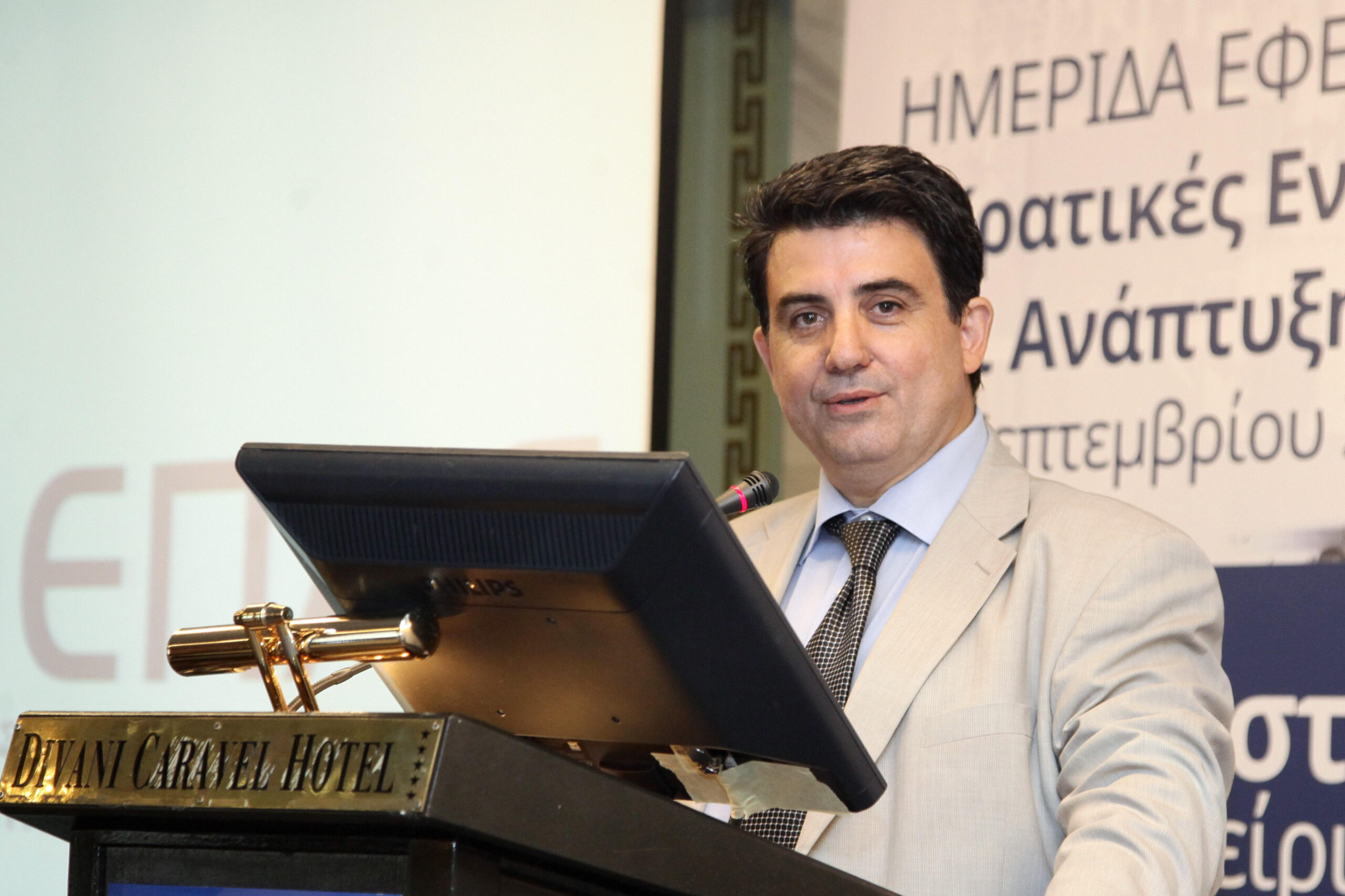 Μιχαήλ Δρίτσας